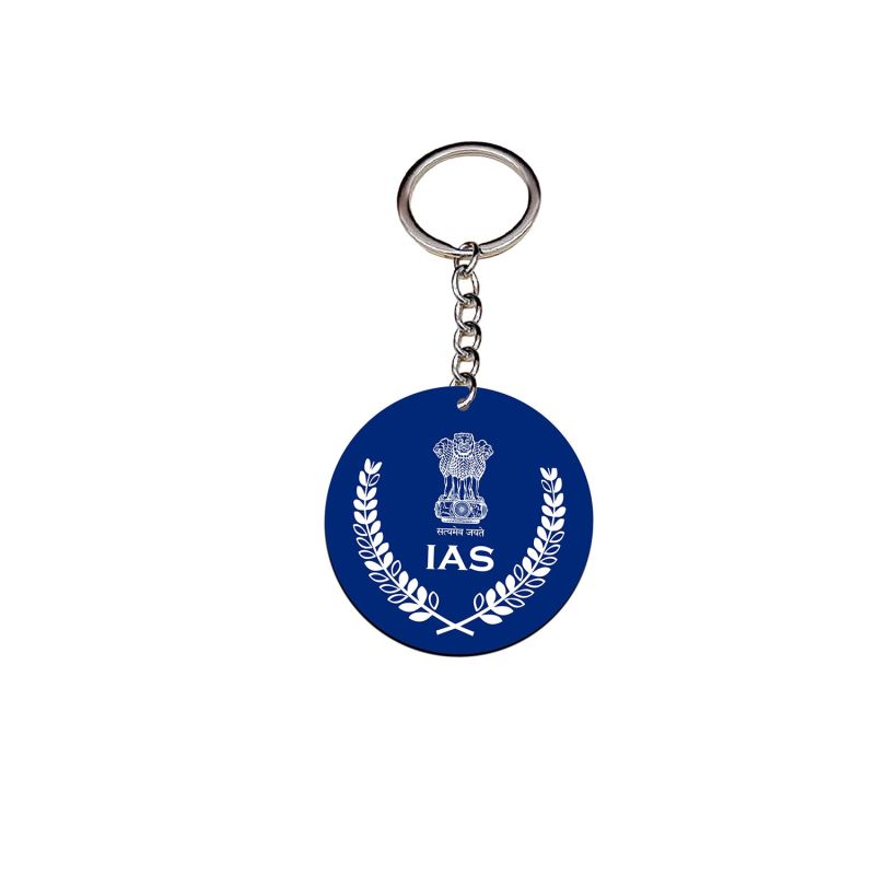 IAS Sign Or Text Printed Design Key Chain