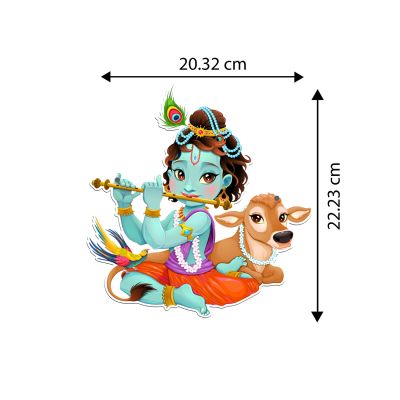 Lord Krishna Design Wall Hanging For Decorations