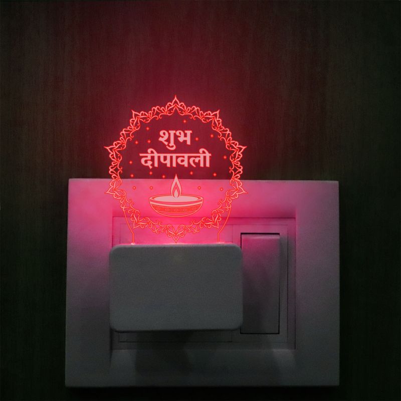 Happy Diwali Design Plug In Night Lamp