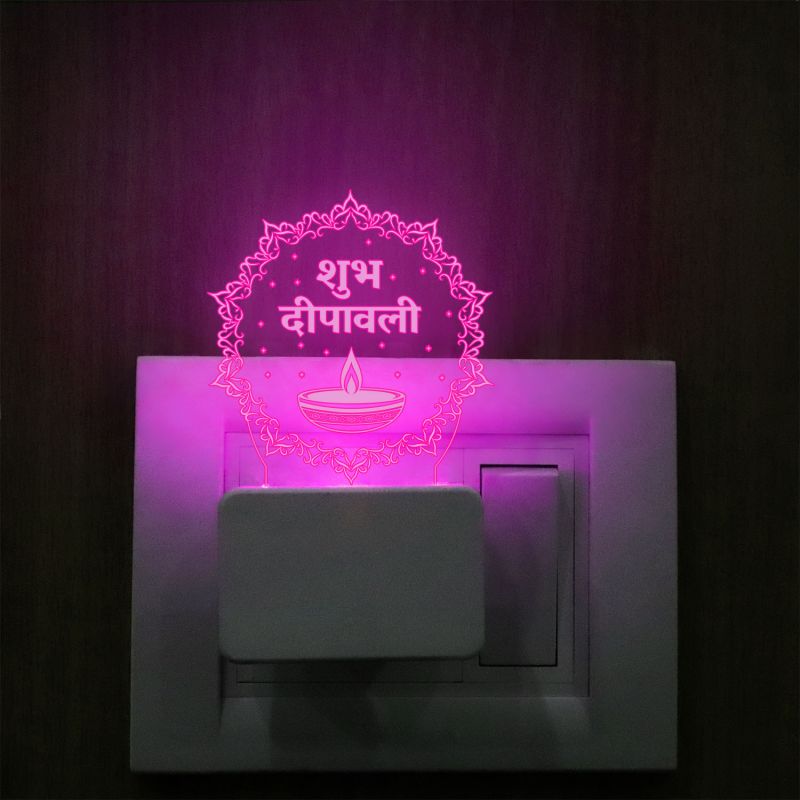 Happy Diwali Design Plug In Night Lamp