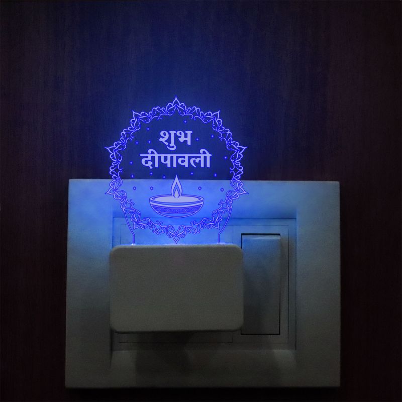 Happy Diwali Design Plug In Night Lamp