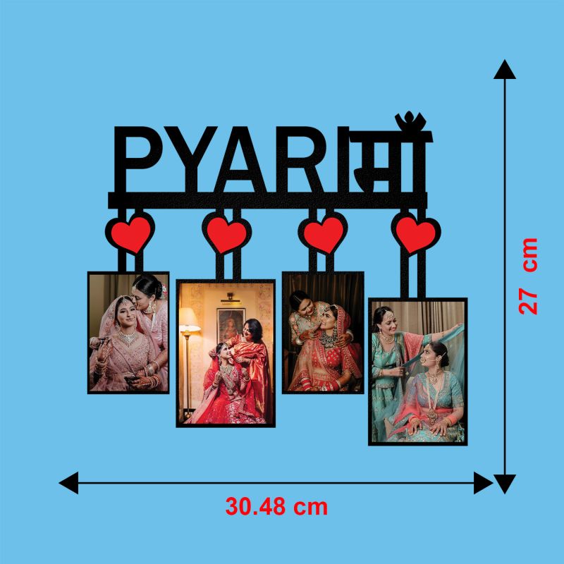 Pyari Maa Texted Photo Frame With Customized Photo