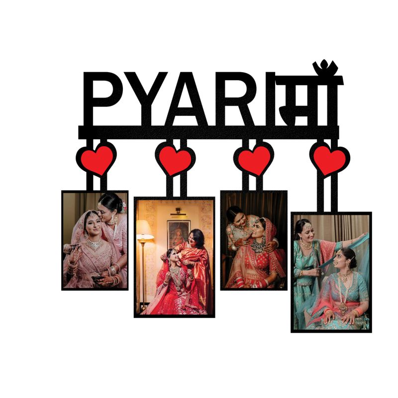 Pyari Maa Texted Photo Frame With Customized Photo