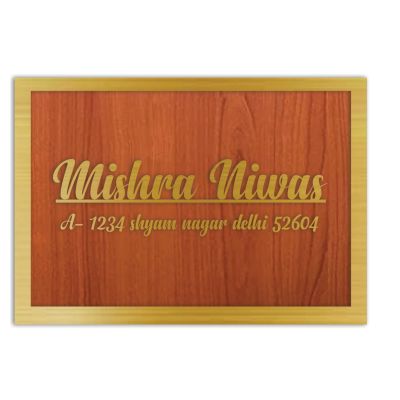 Wooden Personalized Name Plate