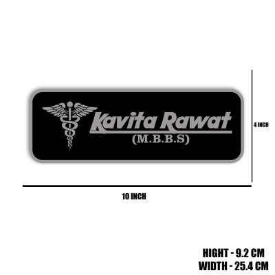 Acrylic Personalized Name Plate Customized With Name & Logo | Ideal for Home, Office, and Outdoor Entrances