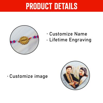 Gift Me Bazar Personalized Happy Raksha Bandhan Wooden Music Box Customized with Any Photo & Song | Best Gift For Rakshabandhan