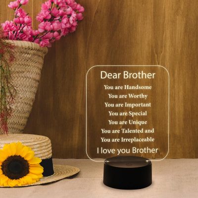 I Love You Brother Gift Engraved Night Lamp Unique Gift for Brother