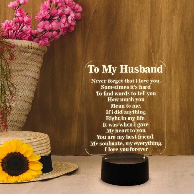 To My Husband Engraved Quote Night Lamp with Warm White Light Gift for Husband