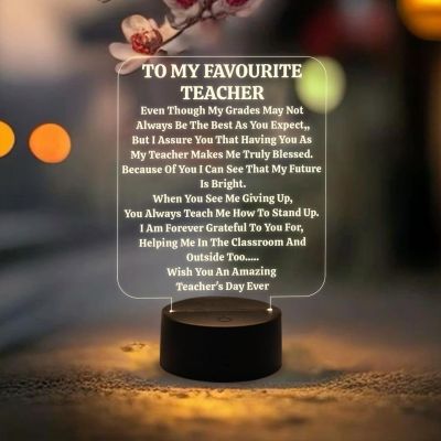 to My Favourite Teacher Engraved Night Lamp with Warm White Light & On/Off Touch Button