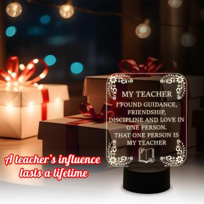 My Teacher Engraved Night Lamp with Warm White Light & USB Powered