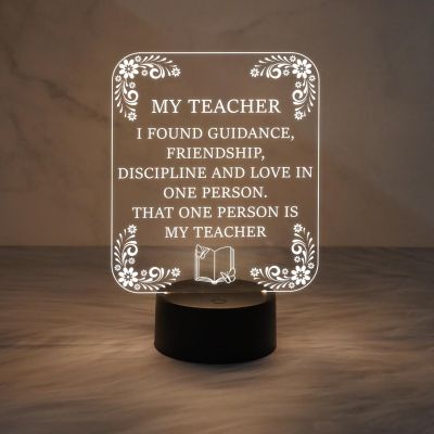 My Teacher Engraved Night Lamp with Warm White Light & USB Powered