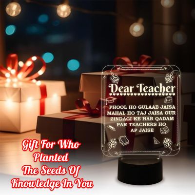 Dear Teacher Engraved Quote Night Lamp with Warm White Light