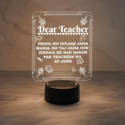 Dear Teacher Engraved Quote Night Lamp with Warm White Light