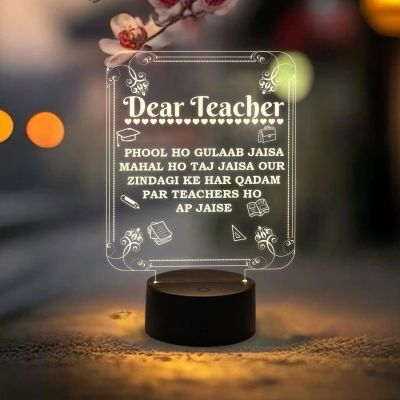 Dear Teacher Engraved Quote Night Lamp with Warm White Light