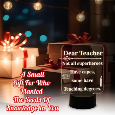 Dear Teacher Engraved Night Lamp with Warm White Light & On/Off Touch Button | Best Teacher Gifts