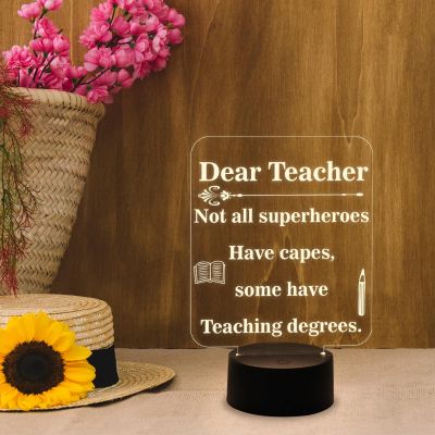 Dear Teacher Engraved Night Lamp with Warm White Light & On/Off Touch Button | Best Teacher Gifts