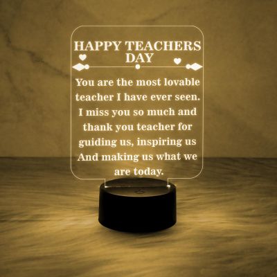 Happy Teachers Day Engraved Night Lamp Gift for Teacher | School Teacher Gift | 7 Color Changing