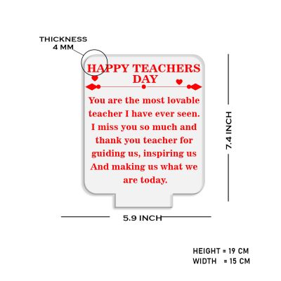 Happy Teachers Day Engraved Night Lamp Gift for Teacher | School Teacher Gift | 7 Color Changing