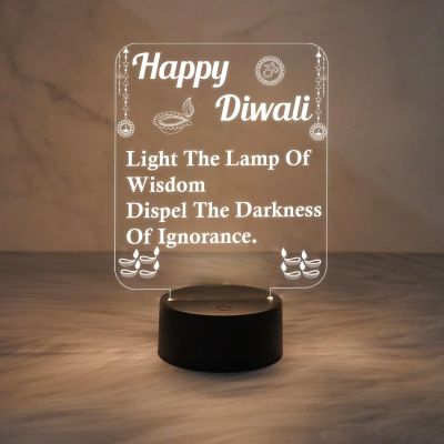 Happy Diwali Engraved Night Lamp Wishing Gift for Diwali | Motivational Light | Warm White Light