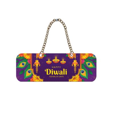 Happy Diwali Printed Wall Hanging | Wooden Door Hanging | Diwali Decoration Items