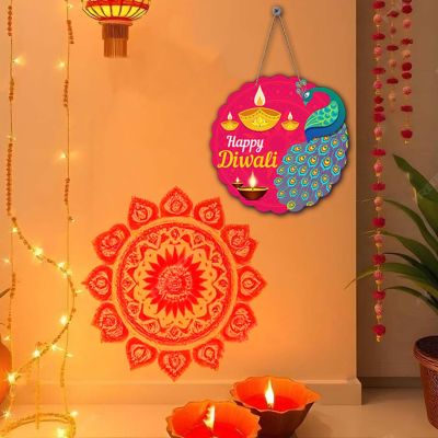 Happy Diwali Wall Hanging | Wall Art Mdf Wooden Hanging For Living Room