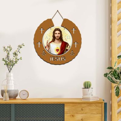 Jesus Wall Hanging MDF Wooden Wall Art Home, Office Decor, Wall Wood Hanger Wall Decor Hanging Items | Wall Art | Living Room