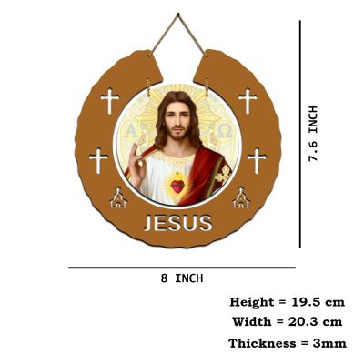 Jesus Wall Hanging MDF Wooden Wall Art Home, Office Decor, Wall Wood Hanger Wall Decor Hanging Items | Wall Art | Living Room