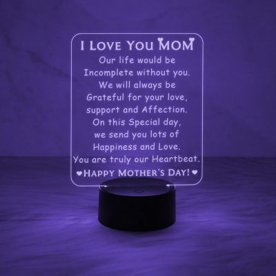 Happy Mothers Day Gift Lamp | Automatic Color Changing Light & USB Powered Cable | Mother's Day Gifts from Daughter Son | Best Birthday Gifts for Mom