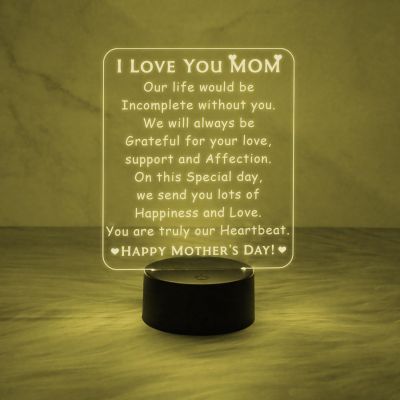 Happy Mothers Day Gift Lamp | Automatic Color Changing Light & USB Powered Cable | Mother's Day Gifts from Daughter Son | Best Birthday Gifts for Mom