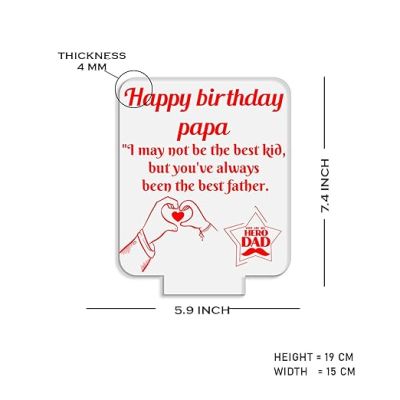 Happy Birthday Papa Night Lamp Warm White Light with USB Powered | Gift for Father | Birthday Gift for Dad | Dad Gift from Daughter