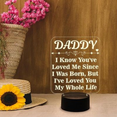 Daddy Engraved Night Lamp | Surprise Gift for Dad | Birthday Gift for Dad | Best Gift for Father | Warm White & On/Off Touch Button | USB Powered