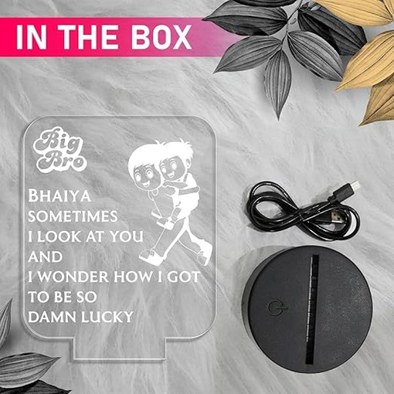 Gift for Big Brother | Express Your Love for Brother | Birthday Gift for Bhai | Rakhi Gift for Brother | Warm White Light | On/Off Touch Button | Unique Gift for Bhai