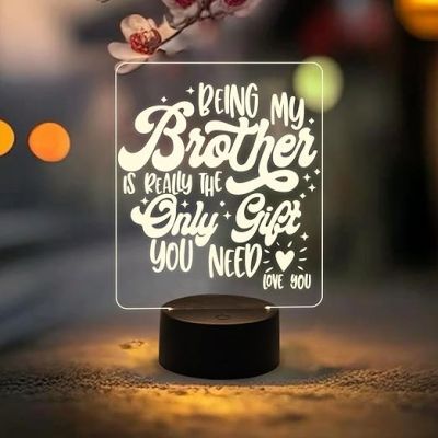 Gift for Brother Engraved Night Lamp with Warm White Light & On/Off Touch Button | Best Birthday Gift for Bhai | Rakhi Gift for Bhai