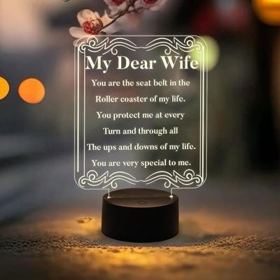 My Dear Wife Engraved Night Lamp with Warm White Light & On/Off Touch Button | Birthday Gift for Wife |