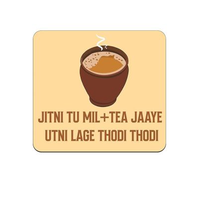 Tea Quotes Printed Coaster for Kitchen Home Decor Items | Coffee Coasters | Square Coasters | Wooden Coasters | Coaster Set of 4 | Home & Kitchen