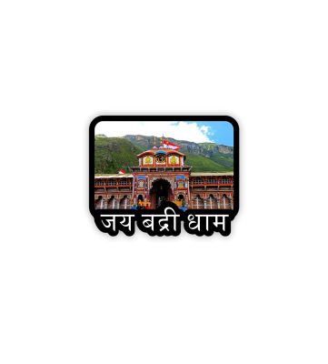 Jai Badridham Fridge Magnet for Home Kitchen & Temple Decor | Badrinath Fridge Magnet