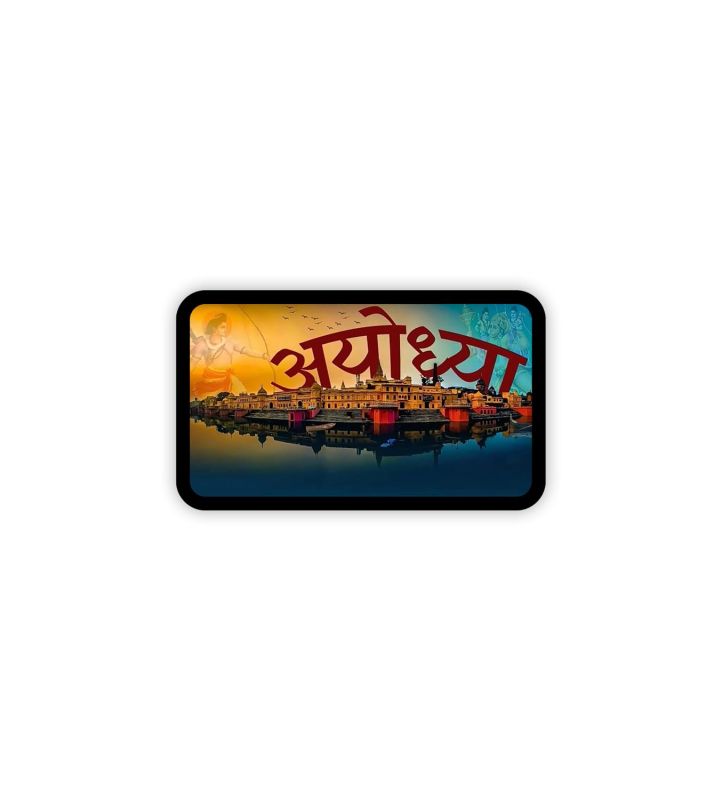 Ayodhya Ram Mandir Fridge Magnet | Indian Souvenir Gifts | Religious Gift | Lord Ram Fridge Magnet | Home & Office Decoration