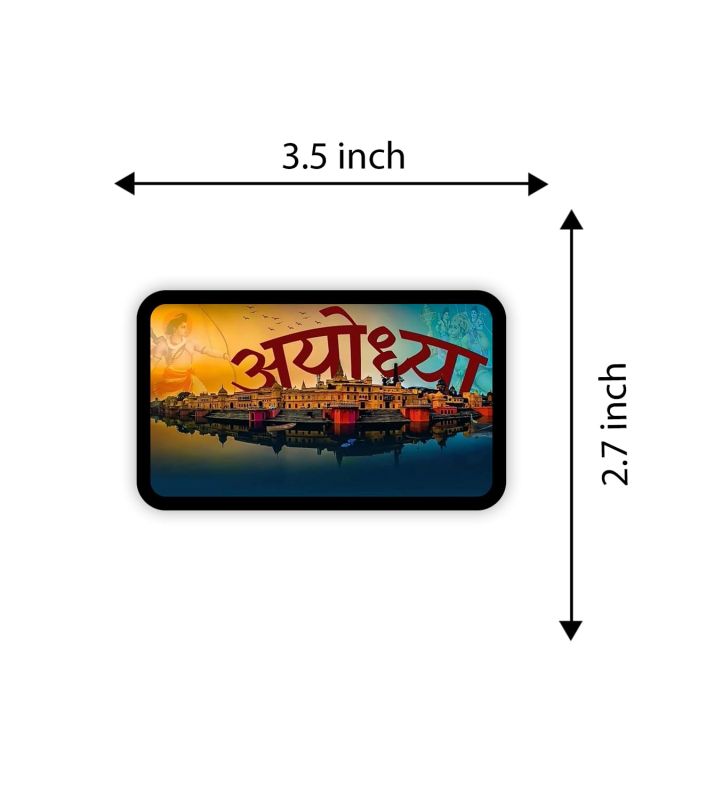 Ayodhya Ram Mandir Fridge Magnet | Indian Souvenir Gifts | Religious Gift | Lord Ram Fridge Magnet | Home & Office Decoration