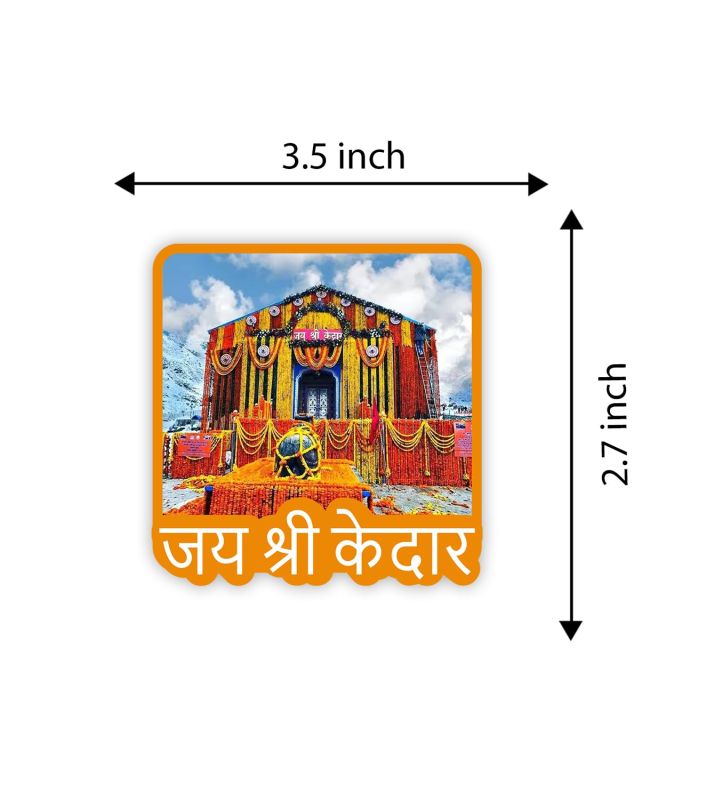 Kedarnath Temple Fridge Magnet | Gift for Travel Lover | Indian Souvenir Fridge Magnet | Home Office & Temple Decoration Stikcer