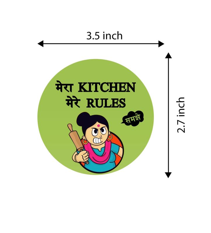 My Kitchen My Rules Fridge Magnet | Magnet for Fridge Door | Home & Kitchen Decoration | Souvenir Gift | Refrigerator Decor