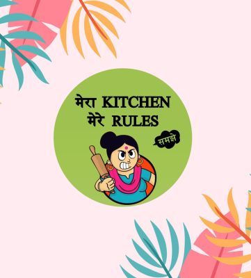 My Kitchen My Rules Fridge Magnet | Magnet for Fridge Door | Home & Kitchen Decoration | Souvenir Gift | Refrigerator Decor