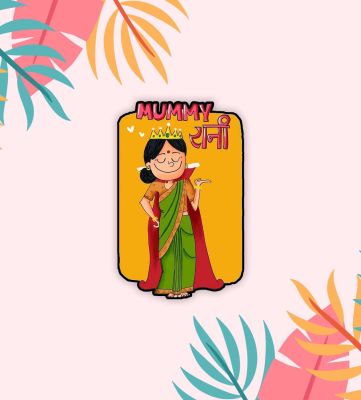 Mummy Rani Fridge Magnet | Best Gift for Mom | Kitchen Decoration Items | Magnets for Fridge | Refrigerator Door Decor