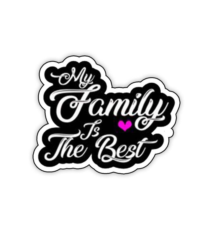 My Family is The Best Quote Printed Fridge Magnet Refrigerator Stylish for Kitchen Decoration | Gift for Loveable Person