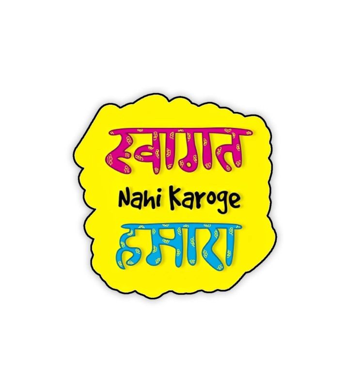 Swagat Nhi Karoge Hamra Funny Quote Fridge Magnet for Refrigerator Door Decor Magnet Sticker