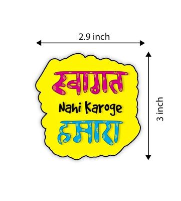 Swagat Nhi Karoge Hamra Funny Quote Fridge Magnet for Refrigerator Door Decor Magnet Sticker