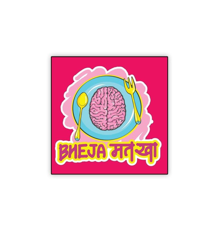 Bheja Mat KHA Funny Fridge Magnet | Home & Kitchen Decoration | Refrigerator Stylish Decor Magnets | Best Gifting Item