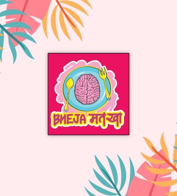 Bheja Mat KHA Funny Fridge Magnet | Home & Kitchen Decoration | Refrigerator Stylish Decor Magnets | Best Gifting Item