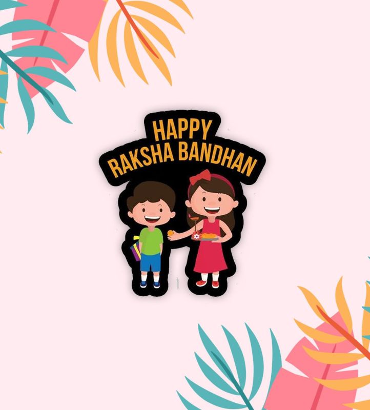 Happy Raksha Bandhan Fridge Magnet for Refrigerator Door Decor | Gift for Sister Brother | Rakhi Decoration