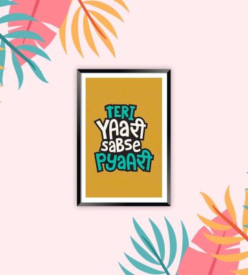 Teri Yaari Sabse Pyari Fridge Magnet for Home and Kitchen Decoration | Best Gift for Friends | Wooden Fridge Magnet