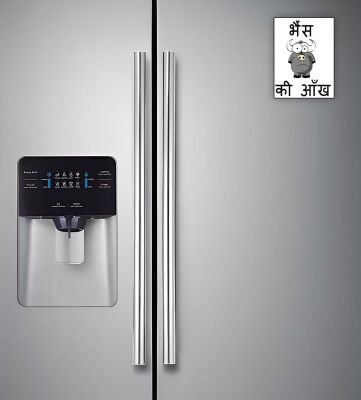 Bhaise ki ankh Quote Printed Fridge Magnet for Refrigerator Decor Perfect for Gifting and Decoration